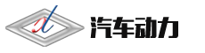 Lansiq Engine Components
